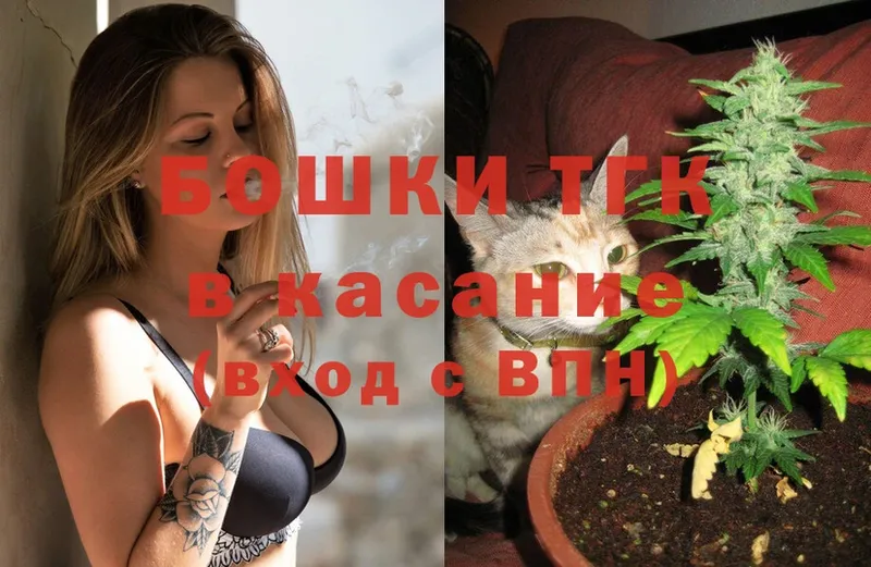 Бошки марихуана SATIVA & INDICA  как найти   Динская 